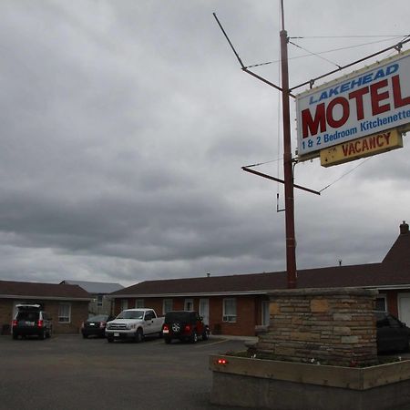 Lakehead Motel Thunder Bay Zewnętrze zdjęcie
