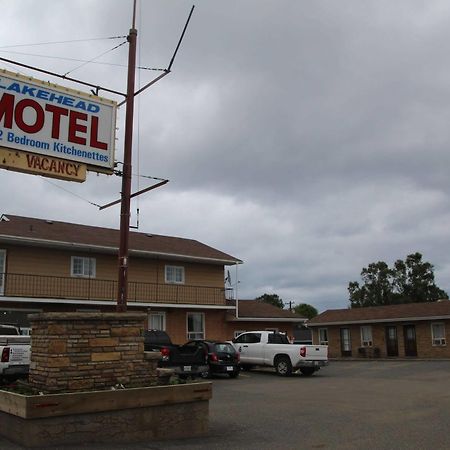 Lakehead Motel Thunder Bay Zewnętrze zdjęcie